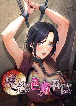 办公室心动瞬间